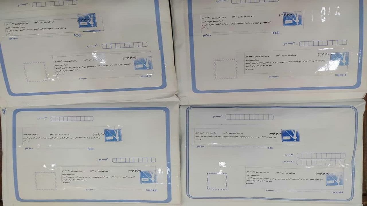 ۵۰ بسته کتاب برای نابینایان ارسال شد