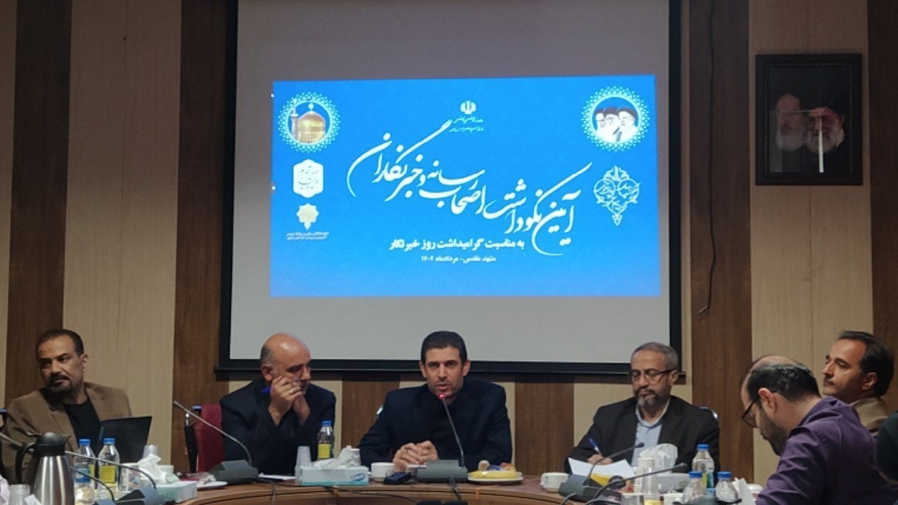 ۱۰۶ هزار دانش آموز استثنایی در کشور مشغول تحصیل هستند