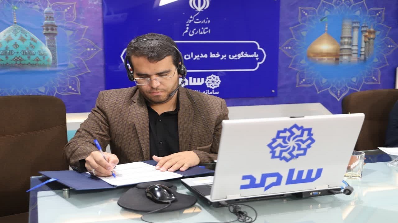 مهلت مجدد به متقاضیان طرح نهضت ملی مسکن که در واریز آورده‌ها تاخیر دارند