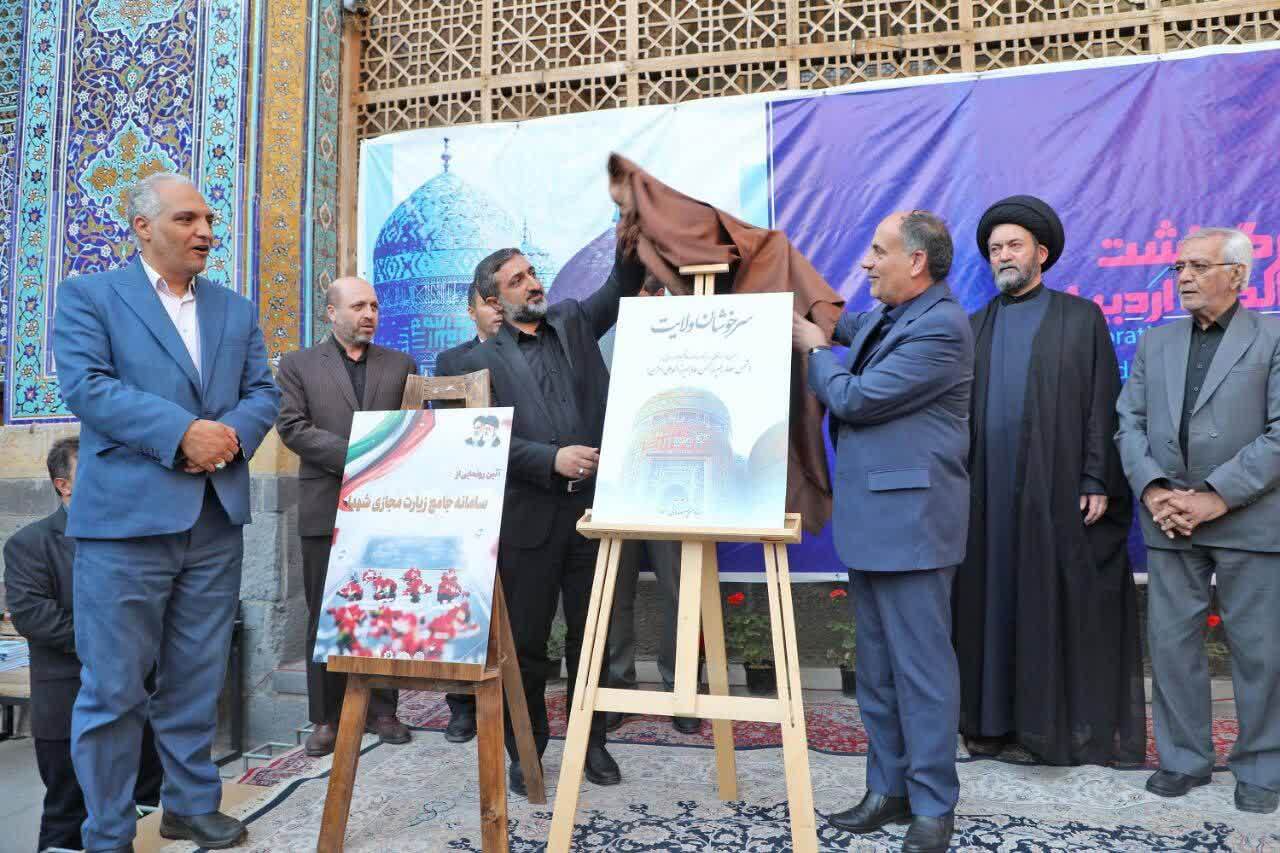میراث عظیم فرهنگی اردبیل نیازمند معرفی بیش‌تر و بهتر است
