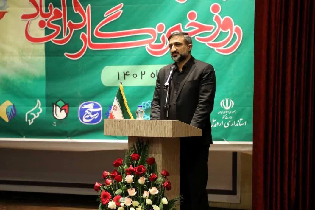 نقش مهم خبرنگاران در مسیر پیشرفت استان اردبیل