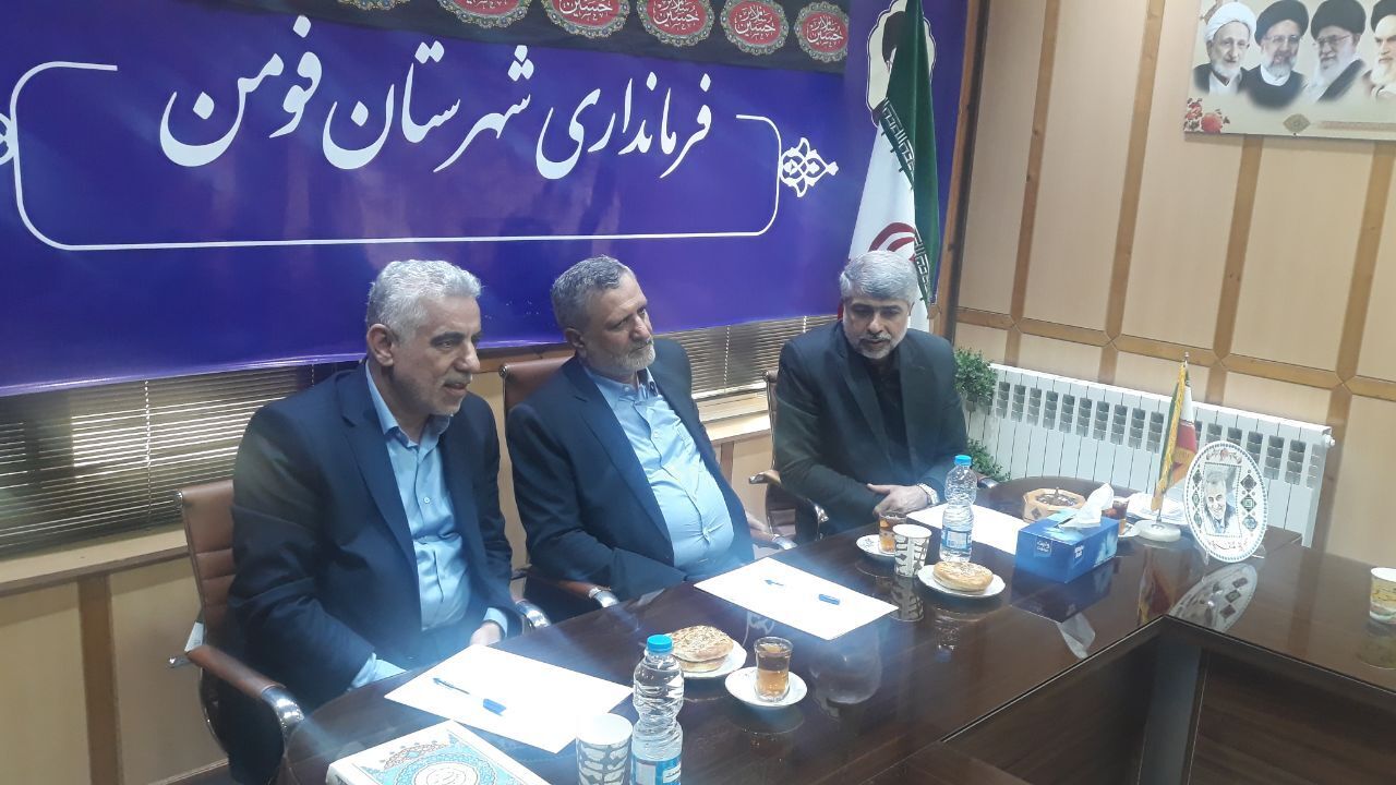 ۲۰ هزار میلیارد تومان اعتبار برای اشتغالزایی در کشور تصویب شده است