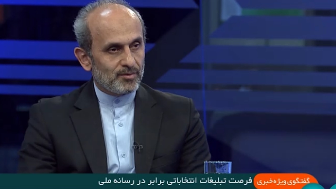 فرصت تبلیغات برابر در رسانه ملی پیش‌روی نامزد‌های انتخابات مجلس شورای اسلامی