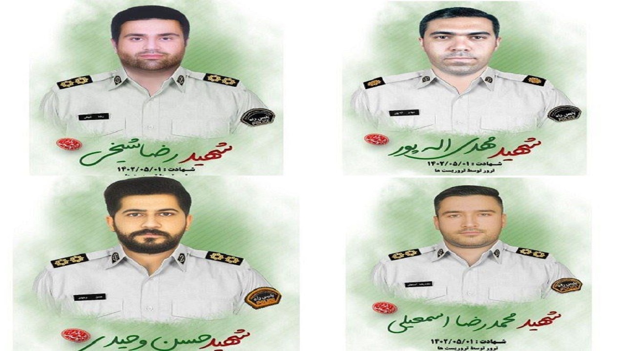 پیام تبریک و تسلیت سردار  شجاعی در پی شهادت ۴ تن از غیور مردان فراجا