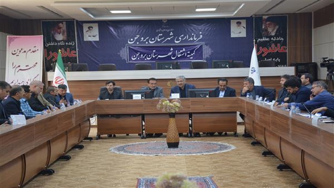 ۵۰۰ طرح و برنامه برای توسعه شهرستان بروجن در دستور کار قرار دارد