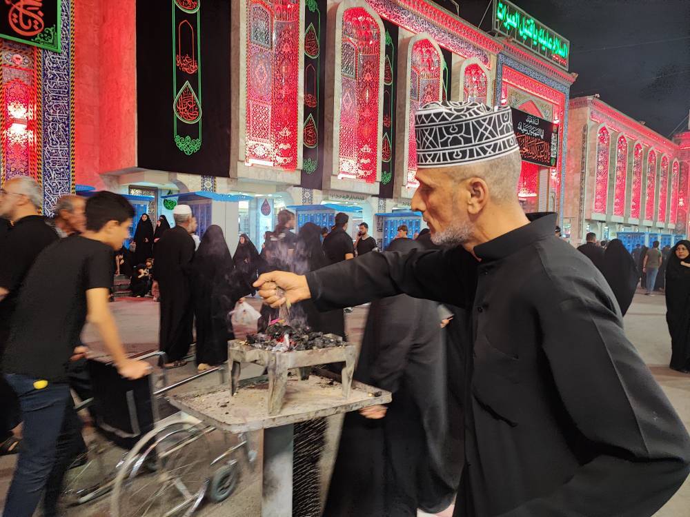 دود كردن اسپند