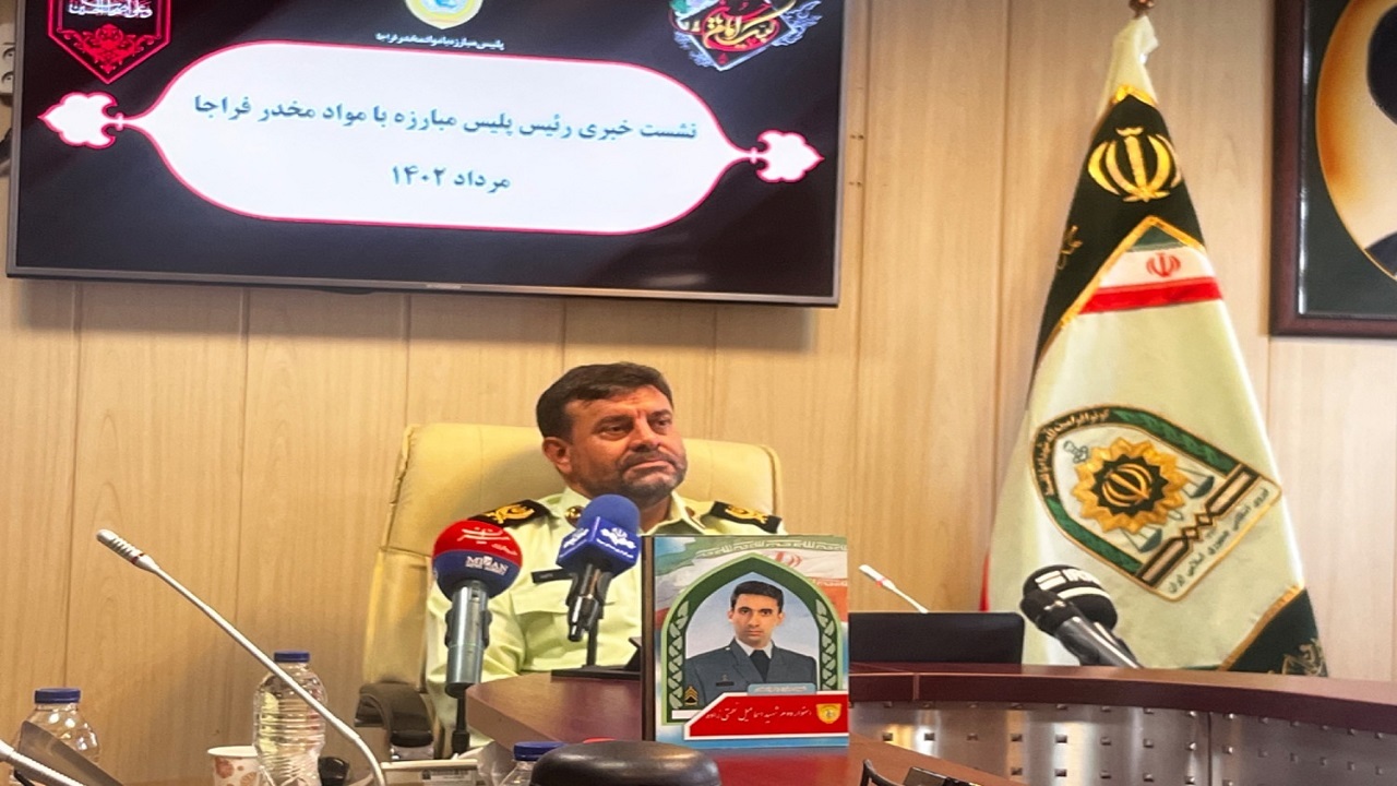 کشف بیش از ٧ میلیون قرص روانگردان در کشور/ دستگیرى ٢٦٤ عنصر اصلى قاچاق مواد مخدر