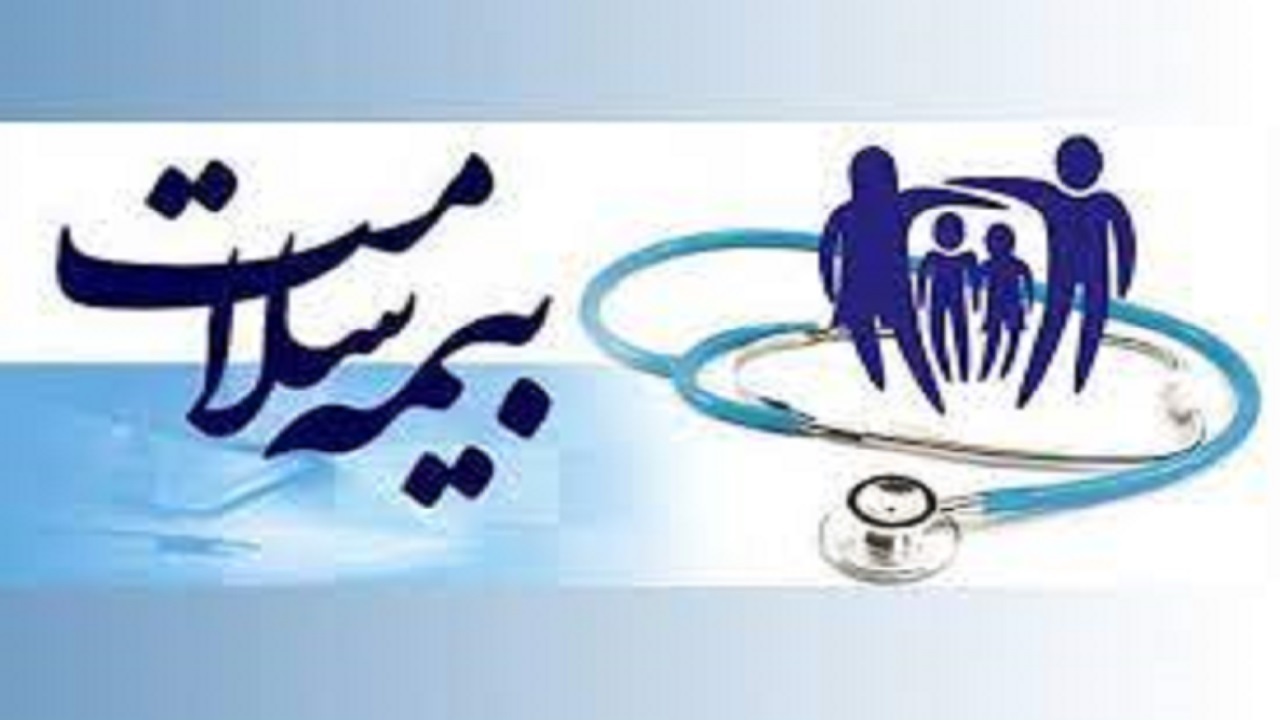 پرداخت‌های بیمه سلامت در بخش فیزیوتراپی به موقع است