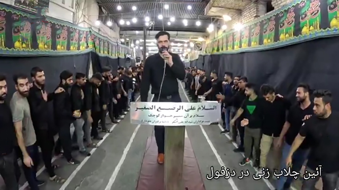 مراسم سوگواری «چلاب زنی» در دزفول + فیلم