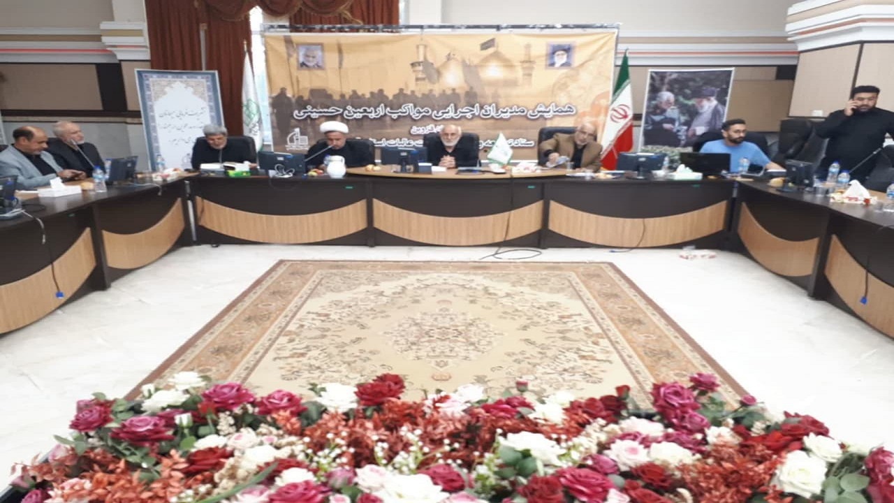 خدمت رسانی ۵۰ موکب استان قزوین در اربعین
