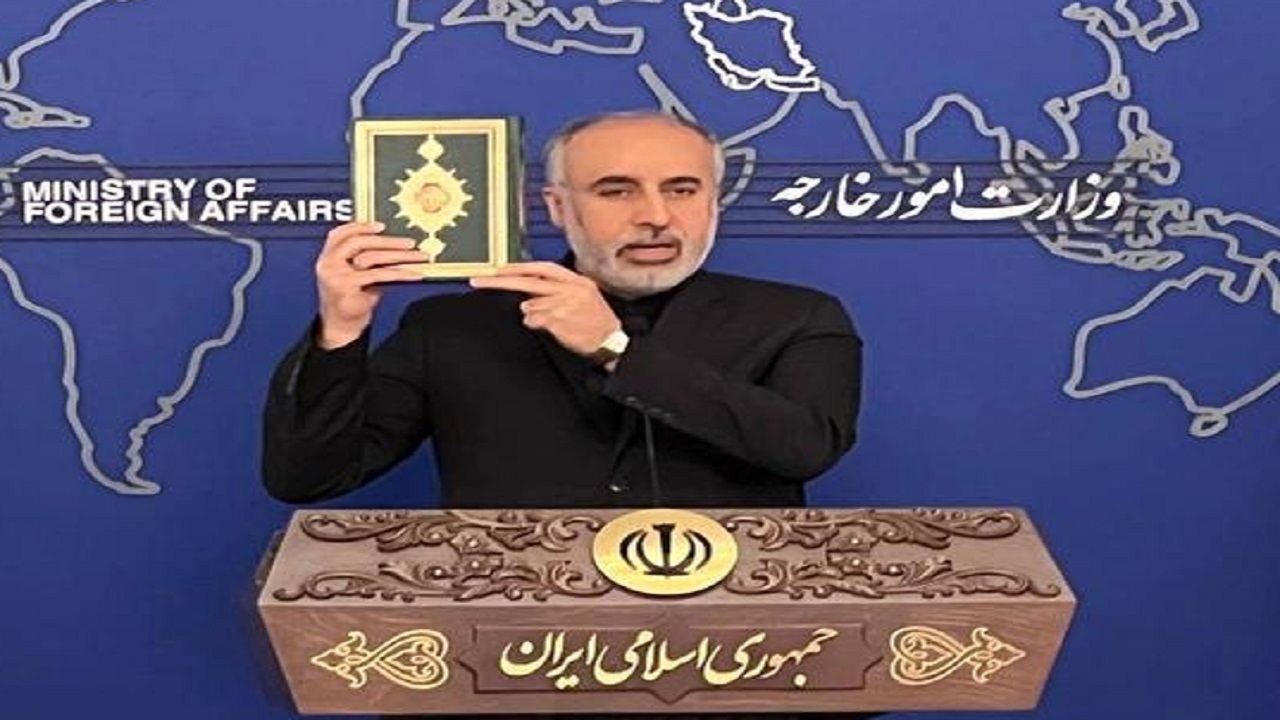 حضور سخنگوی وزارت خارجه در نشست خبری با قرآن + فیلم