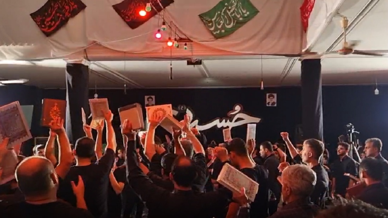 خشم عزاداران حسینی لاهیجان از هتک حرمت به قرآن کریم در سوئد و دانمارک + فیلم