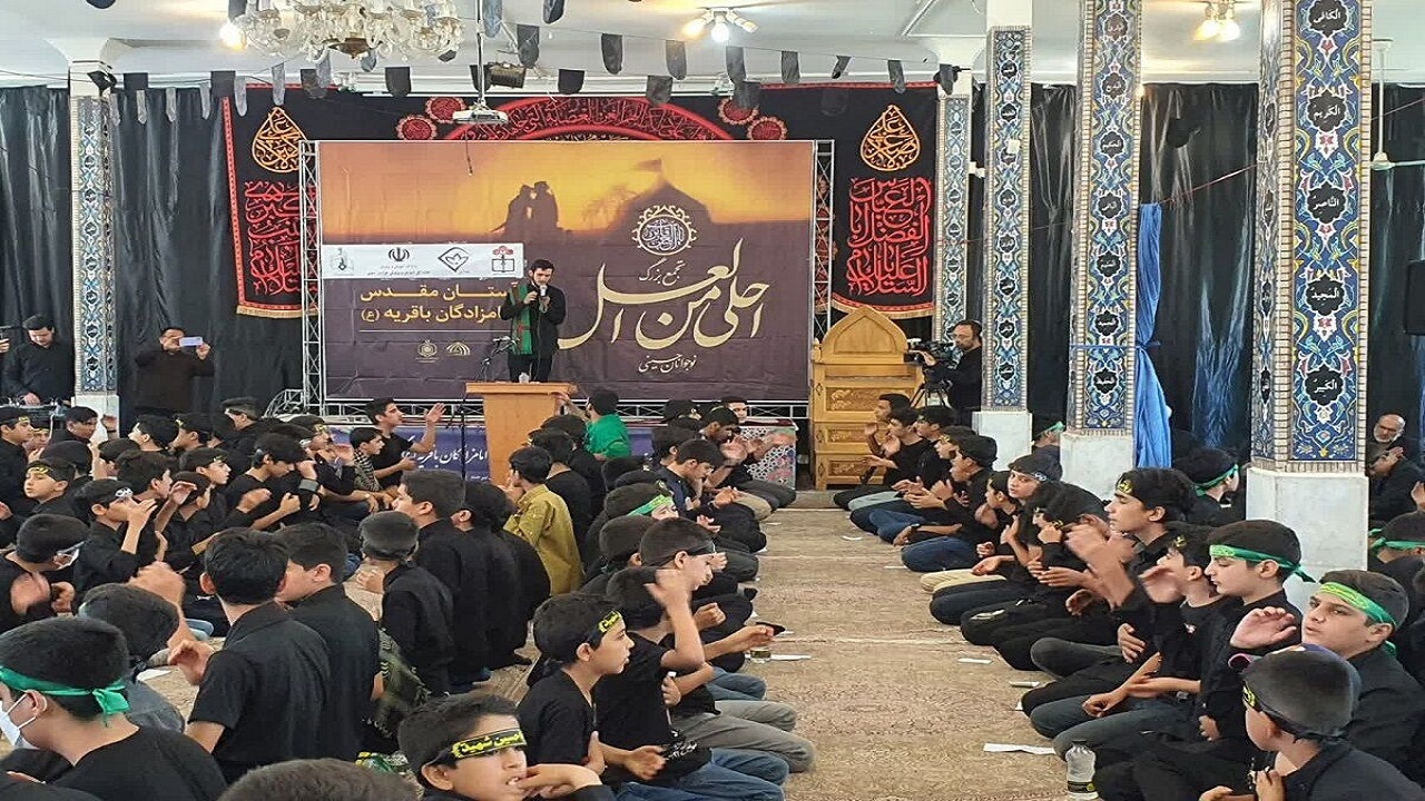 شرکت بیش از ۵ هزار دانش آموز در سوگواره احلی من العسل