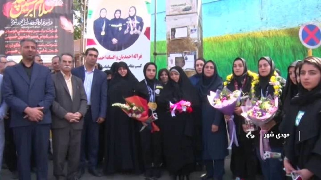 استقبال از دختران وزنه بردار مدال آور در مهدیشهر