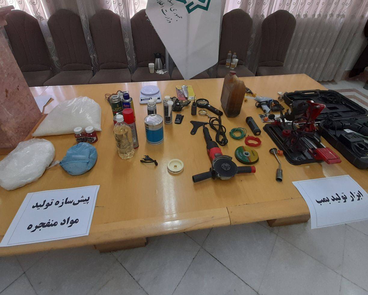 اولین تصاویر از کشفیات وزارت اطلاعات از تروریست مرتبط با رژیم صهیونیستی