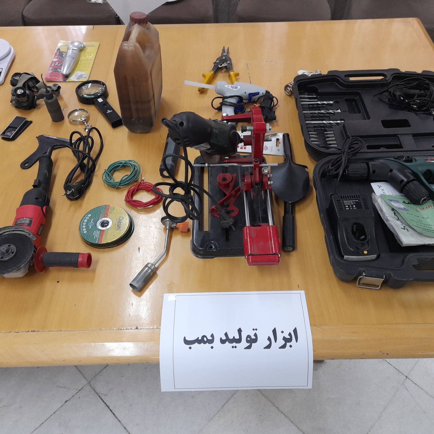 اولین تصاویر از کشفیات وزارت اطلاعات از تروریست مرتبط با رژیم صهیونیستی