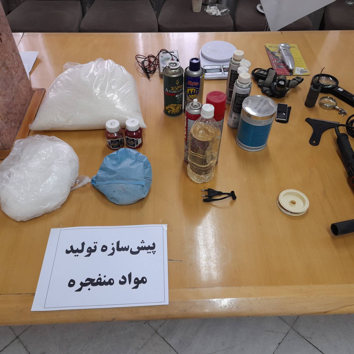اولین تصاویر از کشفیات وزارت اطلاعات از تروریست مرتبط با رژیم صهیونیستی