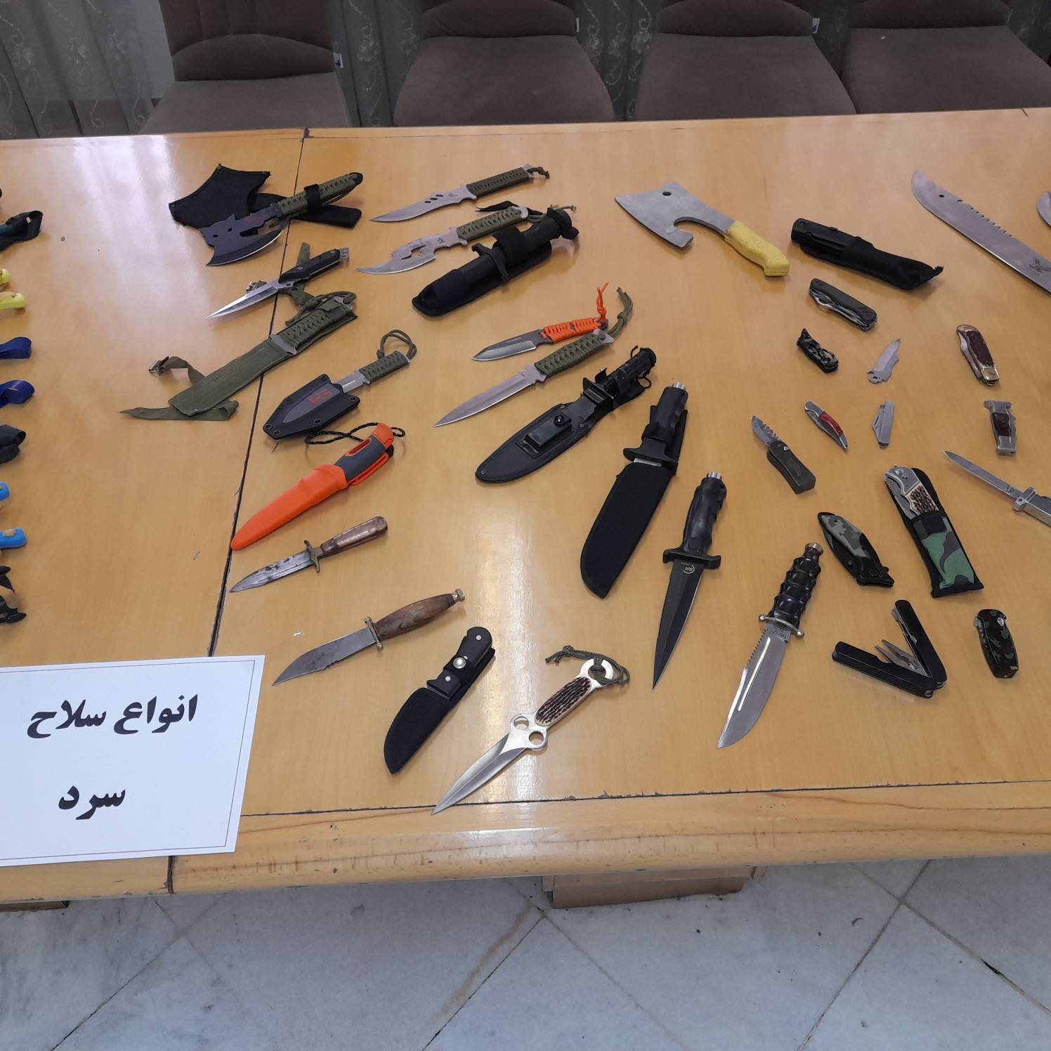 اولین تصاویر از کشفیات وزارت اطلاعات از تروریست مرتبط با رژیم صهیونیستی