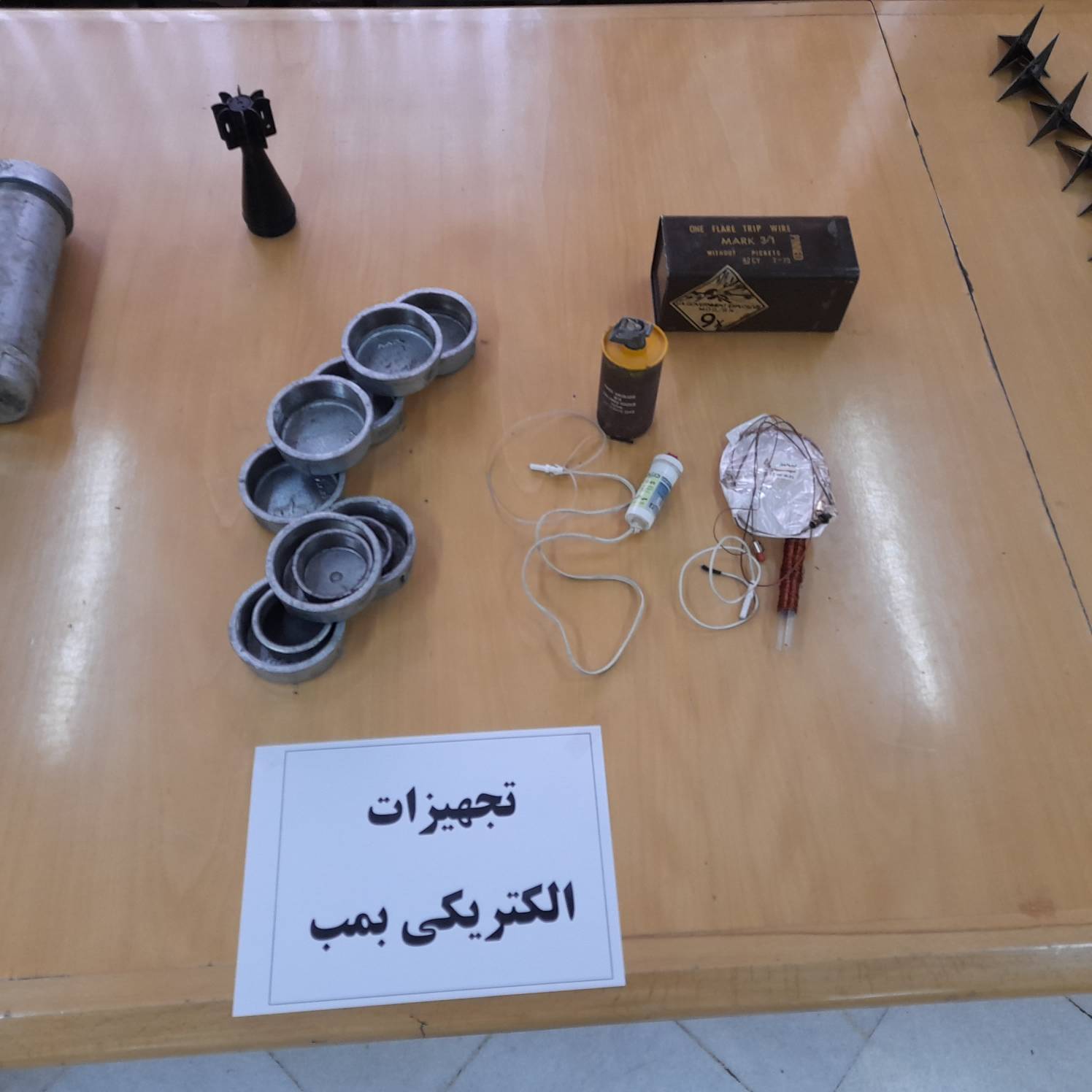 اولین تصاویر از کشفیات وزارت اطلاعات از تروریست مرتبط با رژیم صهیونیستی