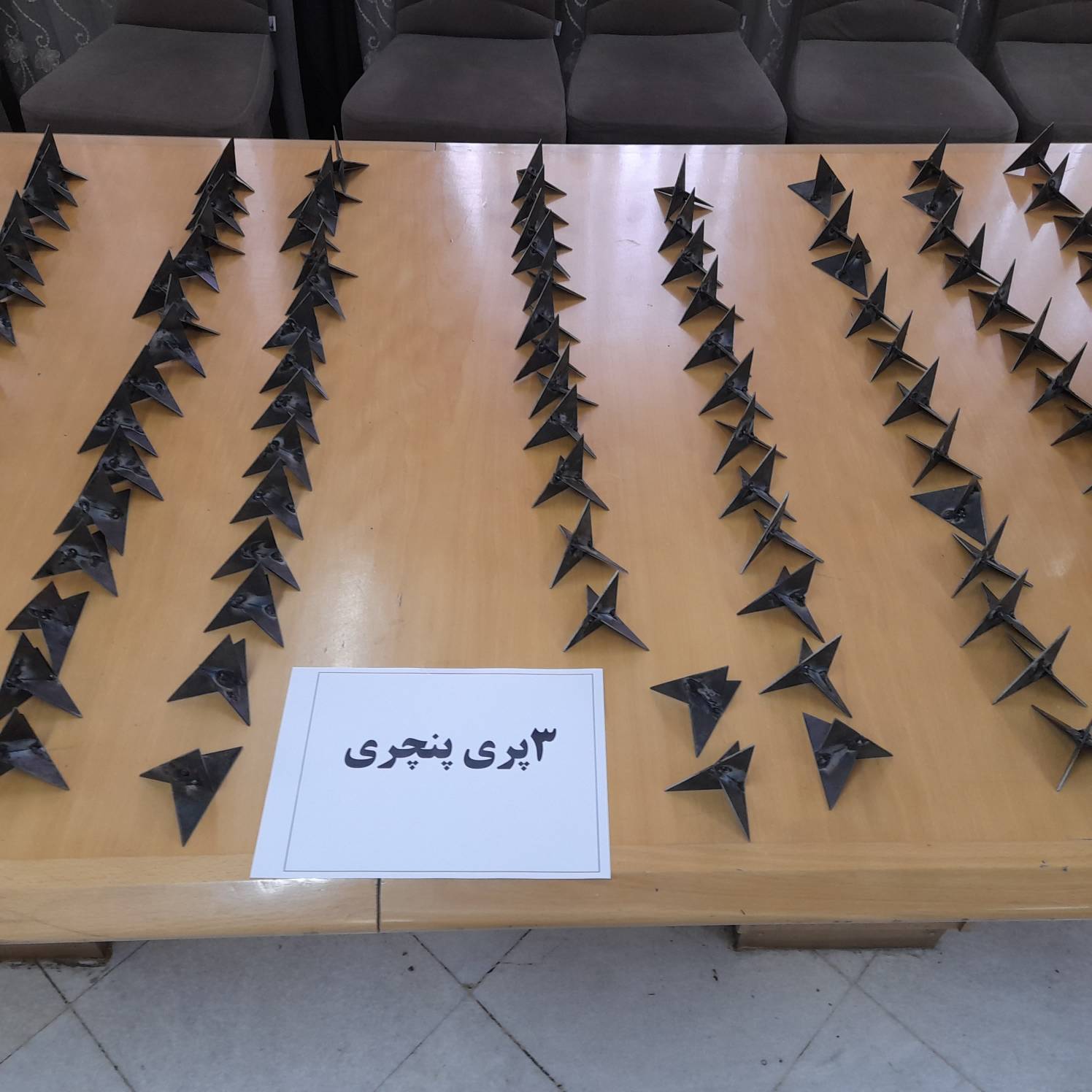 اولین تصاویر از کشفیات وزارت اطلاعات از تروریست مرتبط با رژیم صهیونیستی