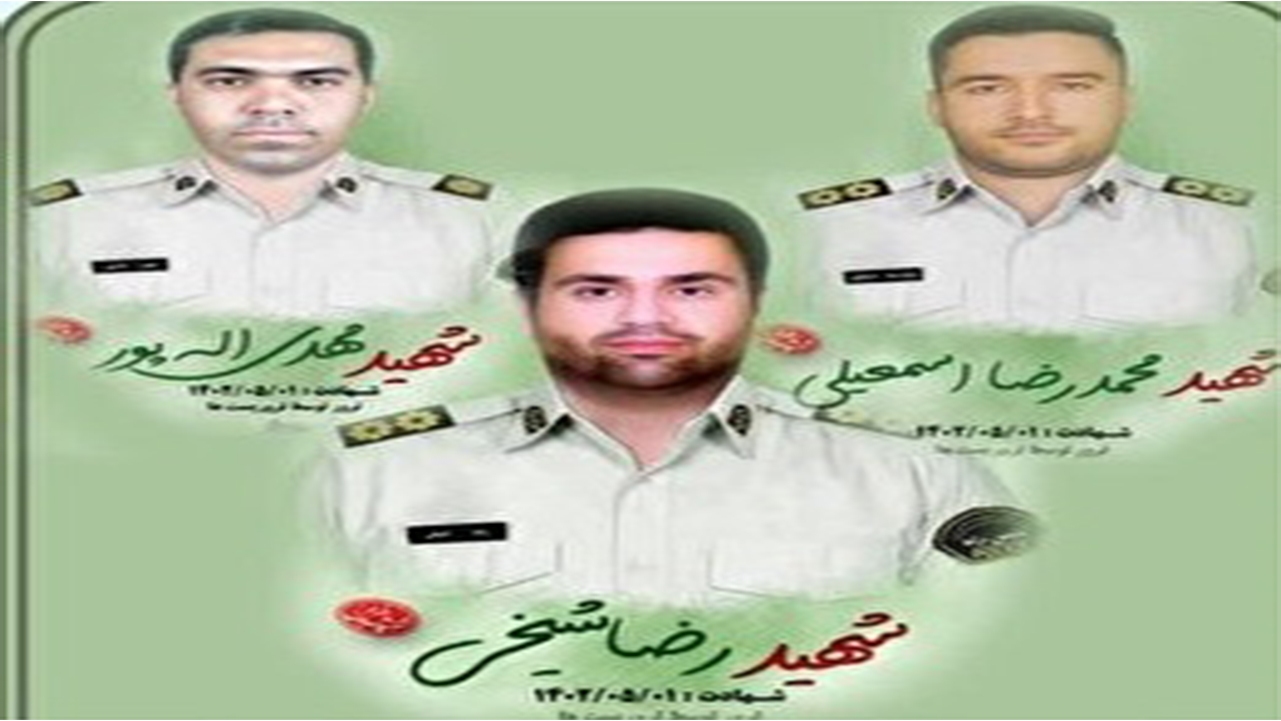 پیکر شهید امنیت فردا به شیراز منتقل می‌شود