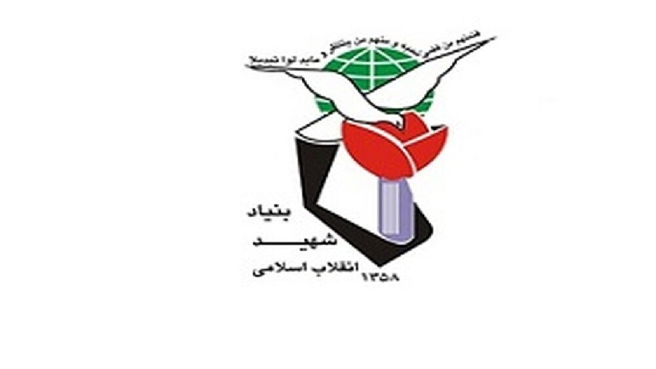 ضرورت تبدیل وضعیت ایثارگران شاغل در ادارات البرز