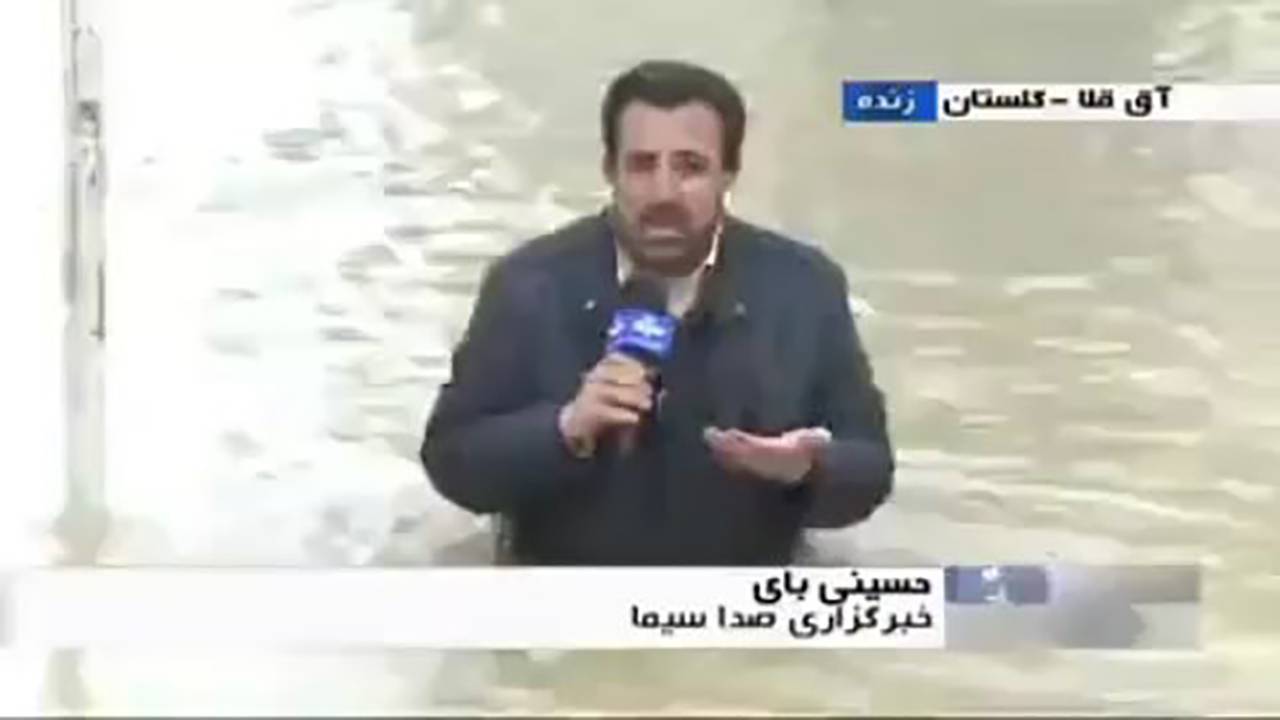 خاطره حسینی بای درباره گزارش معروف خودش + فیلم