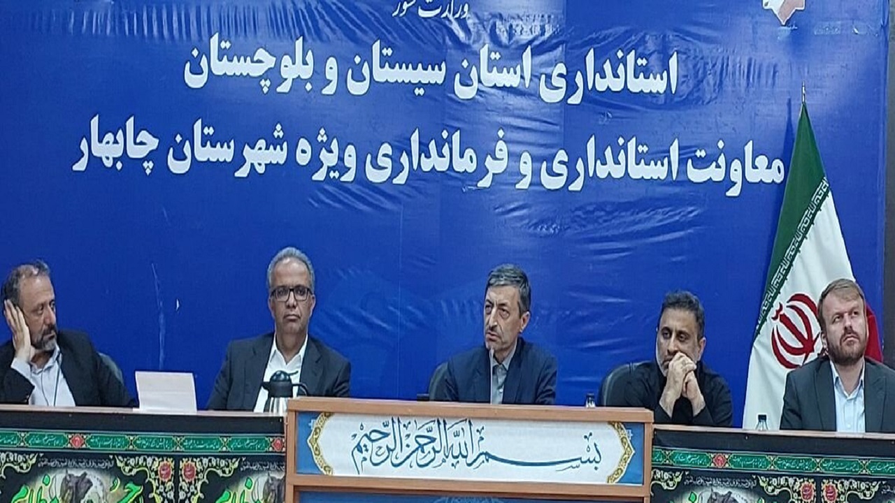 بنیاد مستضعفان برای ساخت مجتمع آموزشی در بلوچستان ورود کند