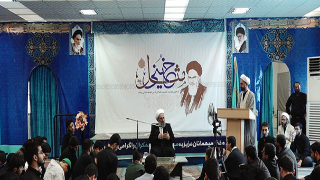 دوره کشوری آشنایی با سیره امام خمینی (ره) در قم برگزار شد