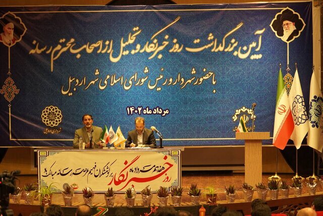 تامین ۲۲ هکتار زمین برای طرح جامع پسماند در اردبیل