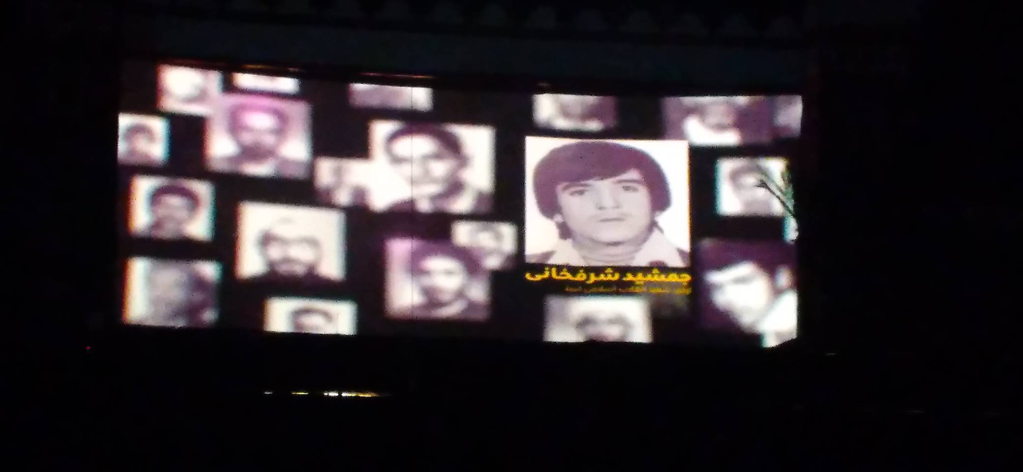 برگزاری نمایشگاه در همدان