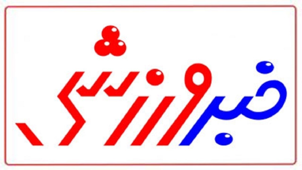 اعلام برترین‌های مسابقات قهرمانی کشوری جودو دختران
