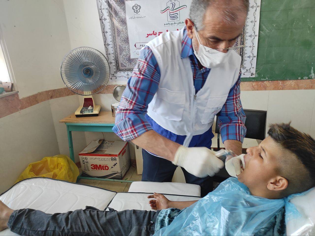 خدمات دندانپزشکی اردوی جهادی