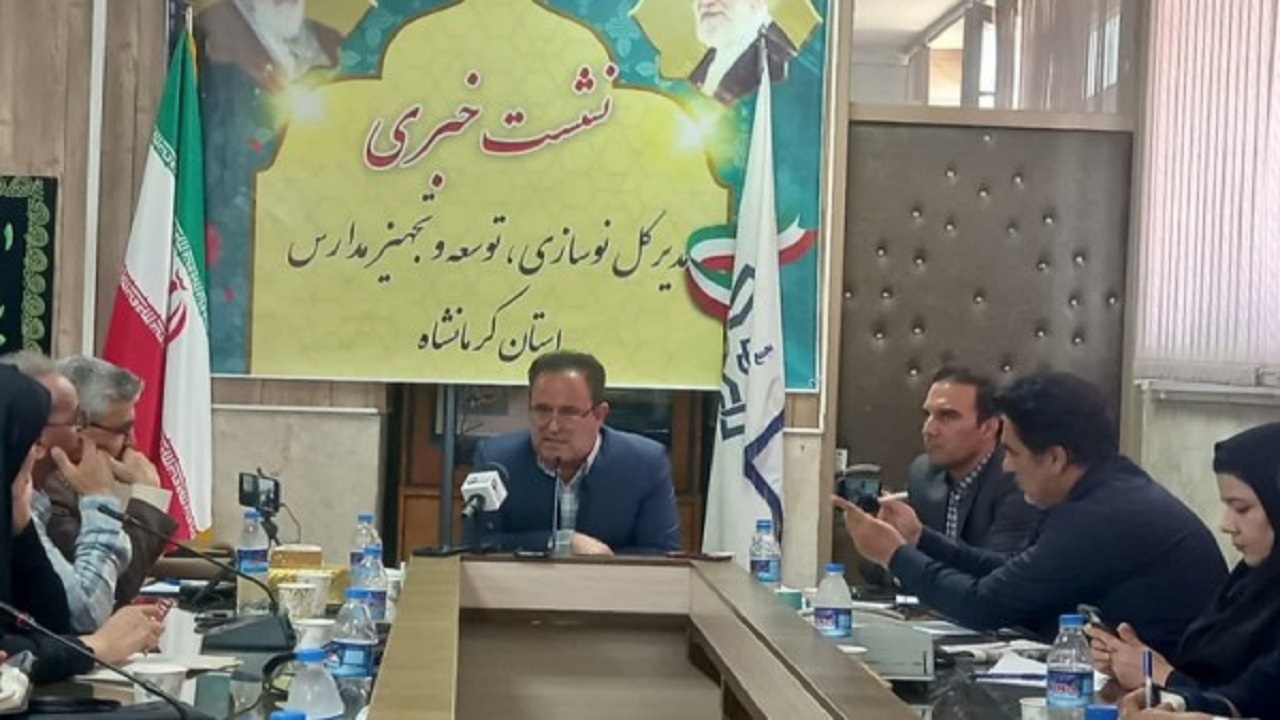 کرمانشاه صاحب مدرسه سبز می‌شود