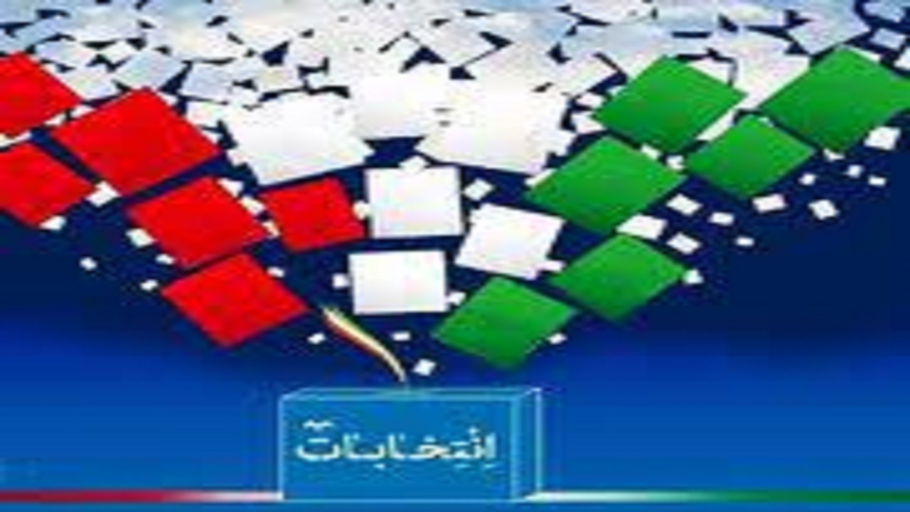پیش ثبت نام ۲۰۱ نفر در سامانه انتخابات مجلس در کهگیلویه و بویراحمد