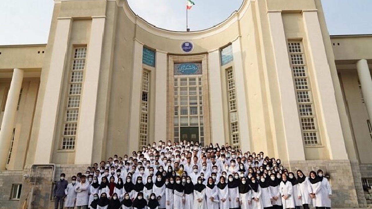 برگزاری مدرسه تابستانی بین‌المللی  دانشگاه علوم پزشکی تهران