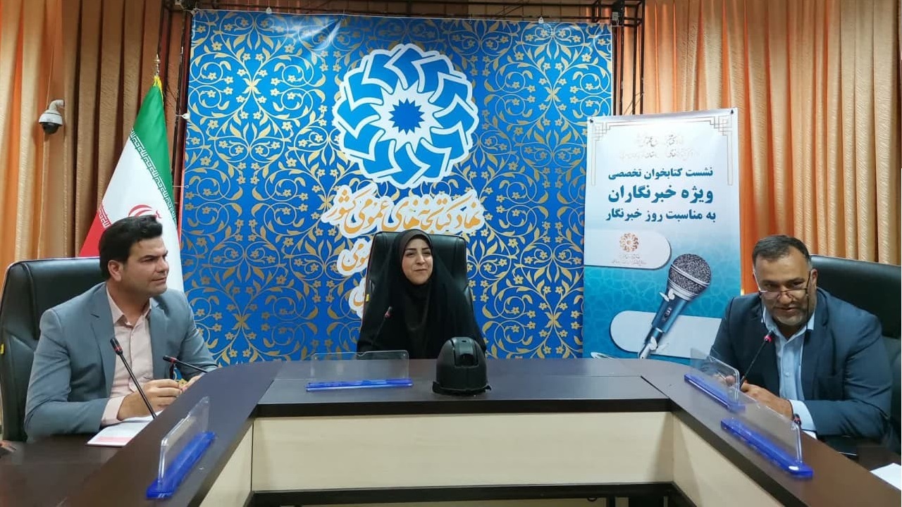 کتاب، یک رسانه مهم و اثربخش است