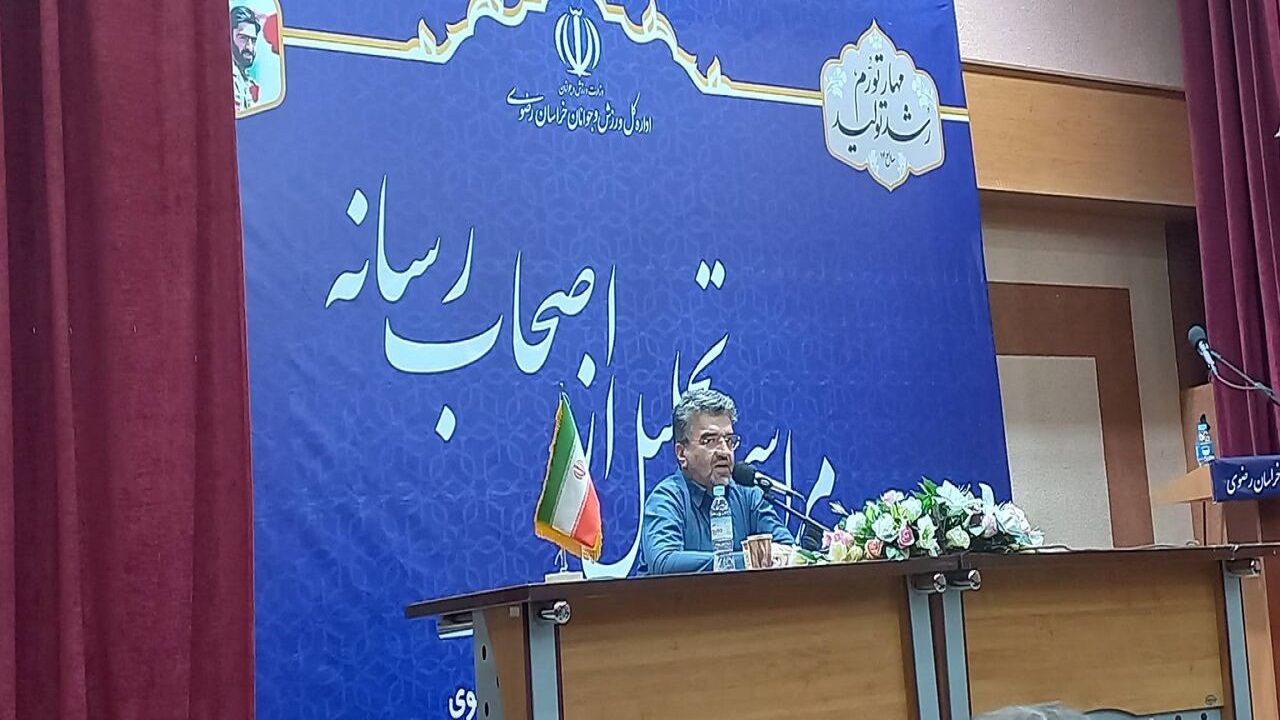 برخورد با هیات های ورزشی نابسامان در اولویت اداره کل ورزش خراسان رضوی است