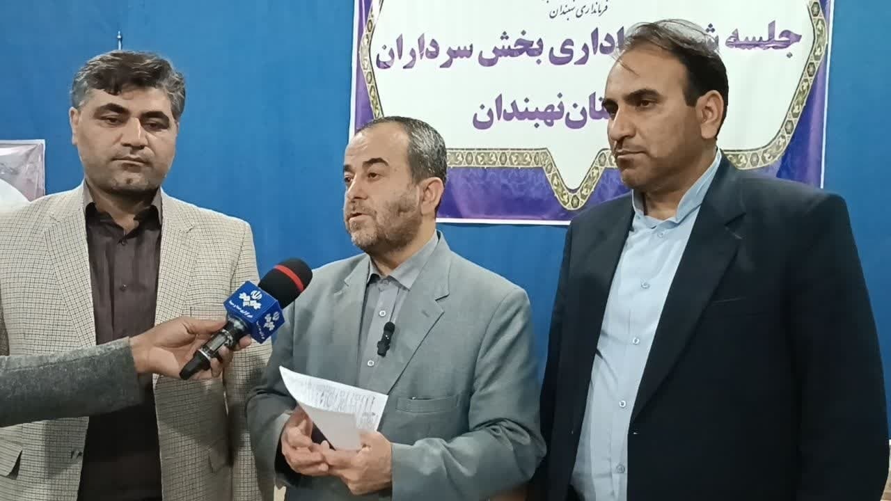 اتمام عملیات آبرسانی ۱۰ روستای بخش سرداران تا دهه فجر