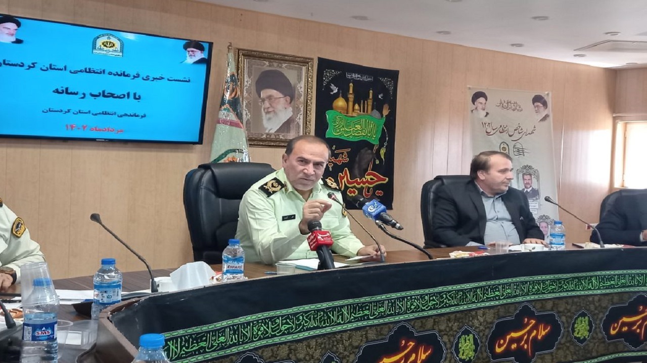 کشف ۹۰ درصدی جرائم سایبری در کردستان