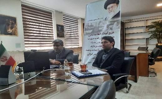 دانش آموزان اتباع فاقد کد یکتا به دفاتر کفالت مراجعه کنند دانش آموزان اتباع فاقد کد یکتا به دفاتر کفالت مراجعه کنند