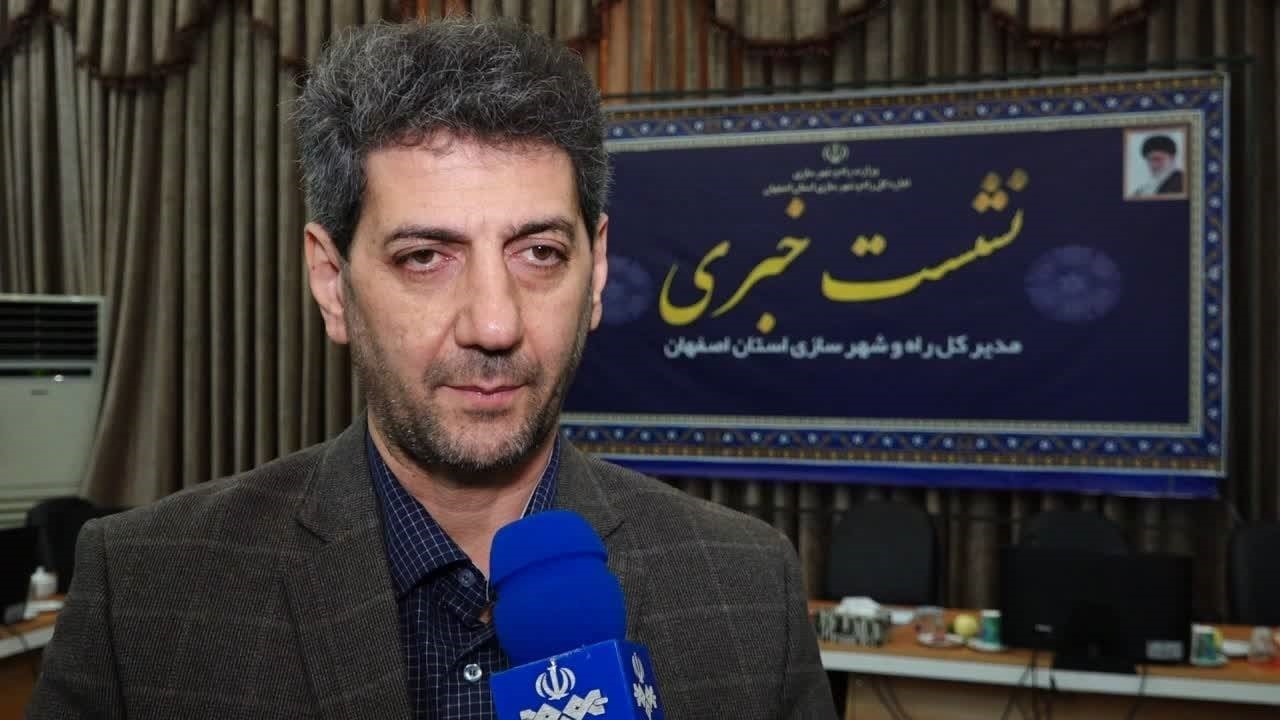 تعیین تکلیف بیش از ۹۰ درصد زمین طرح  در استان اصفهان