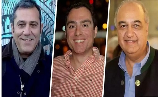 افراد