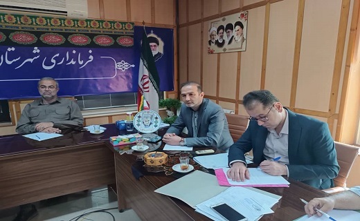 جلسه کارگروه آرد و نان فومن