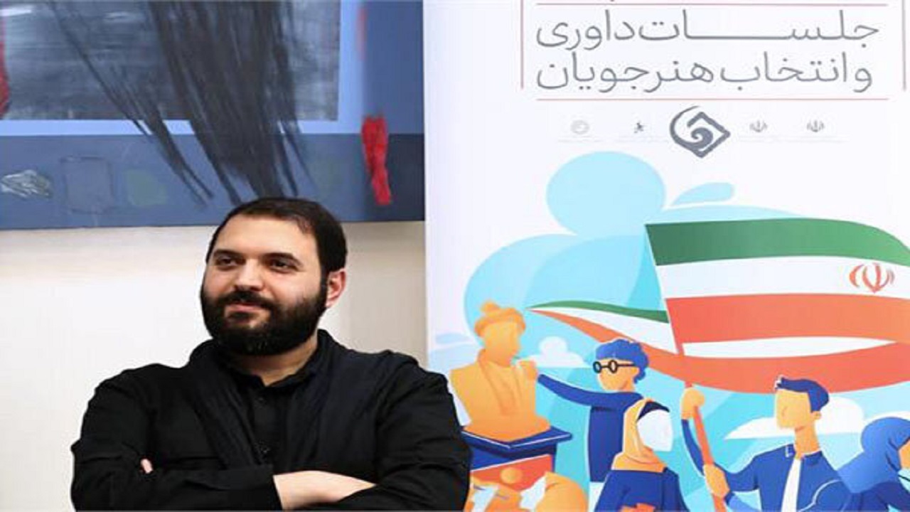 اعتماد به جوانان منجر به تحول و تعالی می‌شود