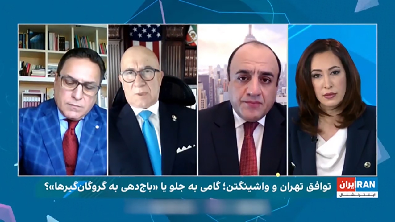 عصبانیت کارشناسان «اینترنشنال» از آزاد شدن پول‌های بلوکه شده ایران + فیلم
