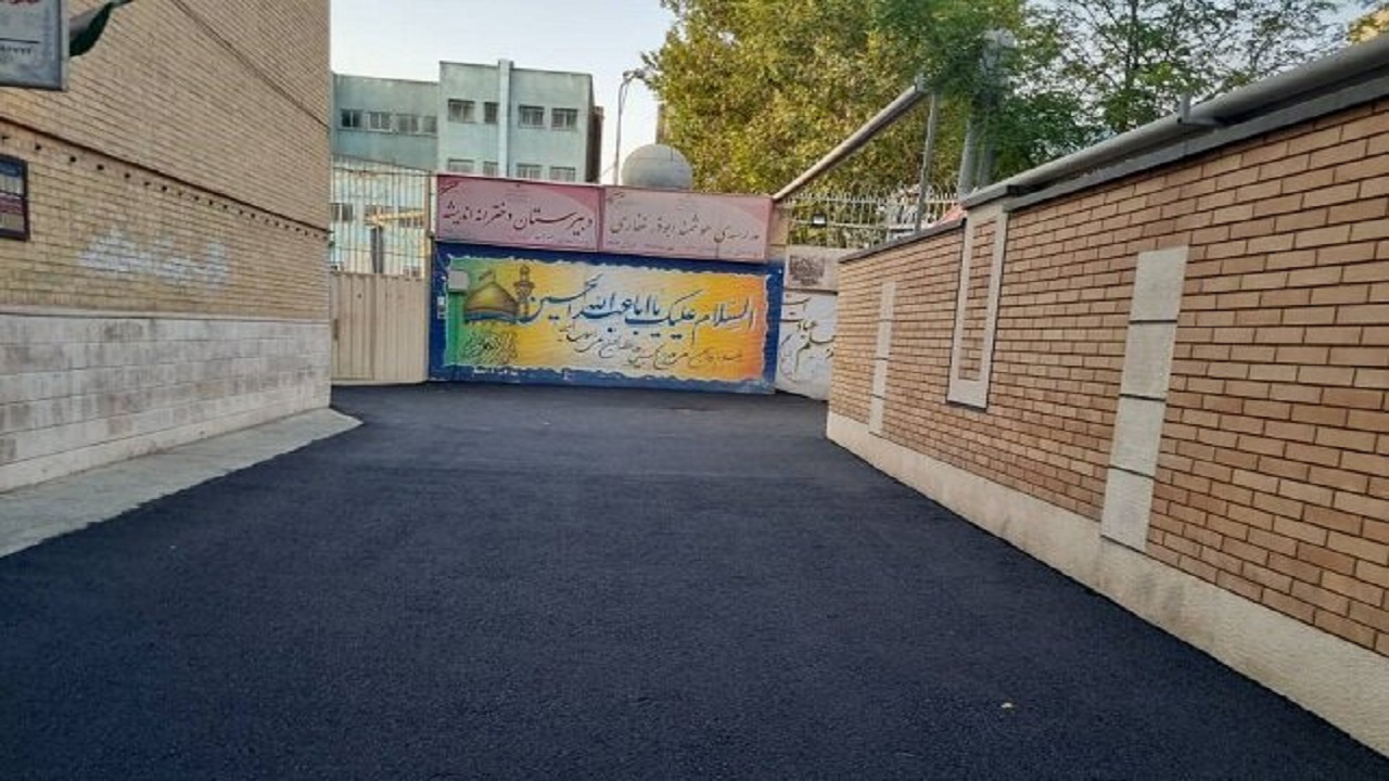 مناسب سازی معابر منتهی به مدارس منطقه ۱۴