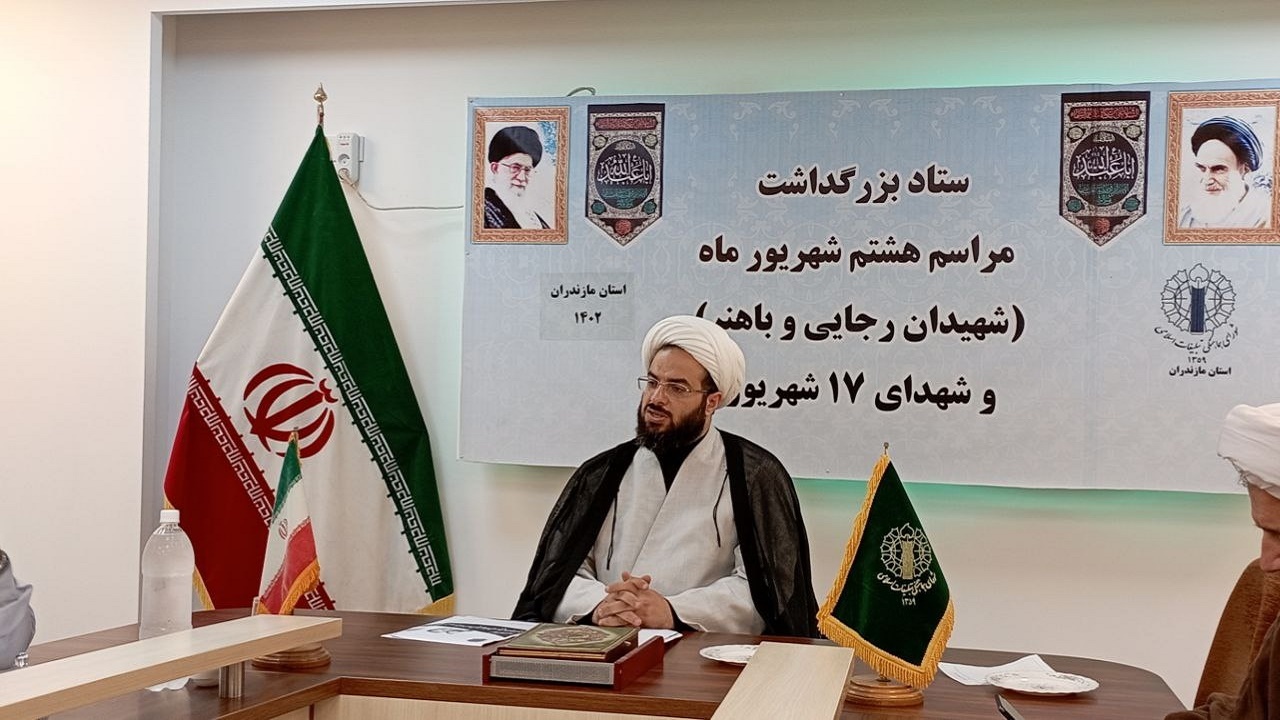 برگزاری جلسه ستاد بزرگداشت هفته دولت در ساری