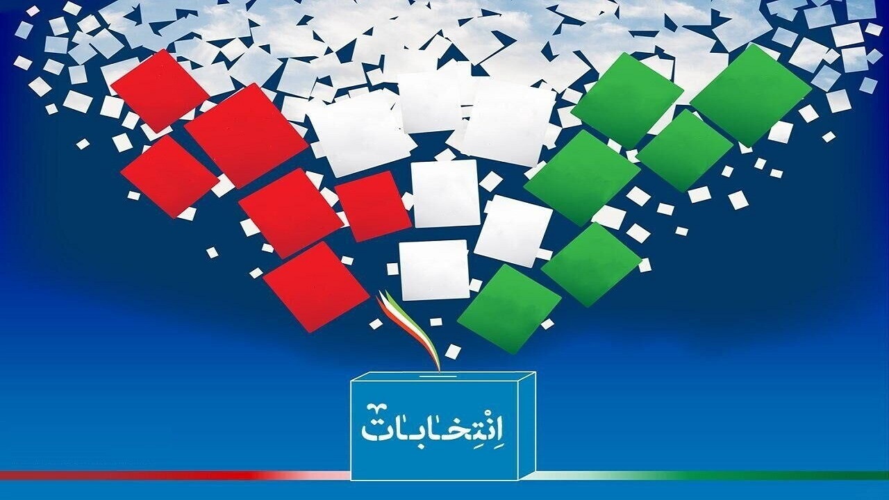 جوانان پیشتاز در پیش ثبت نام انتخابات مجلس