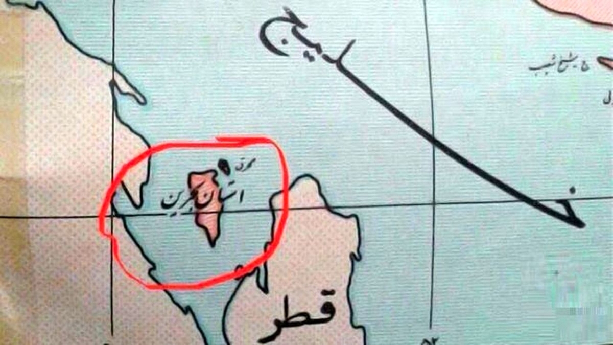 خاطره کارمند وزارت خارجه پهلوی درباره جدایی بحرین از ایران + فیلم